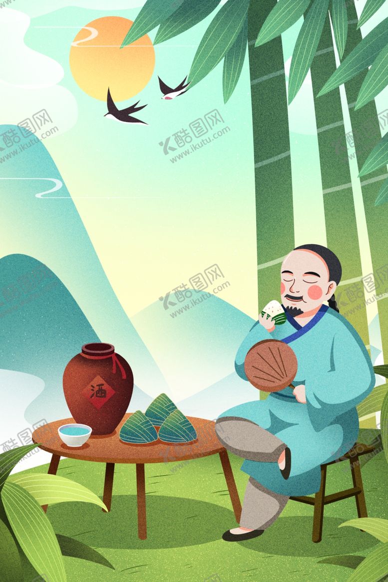编号：34195502022132224876【酷图网】源文件下载-端午节插画