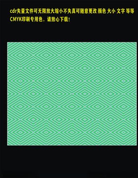浅绿色线条底纹