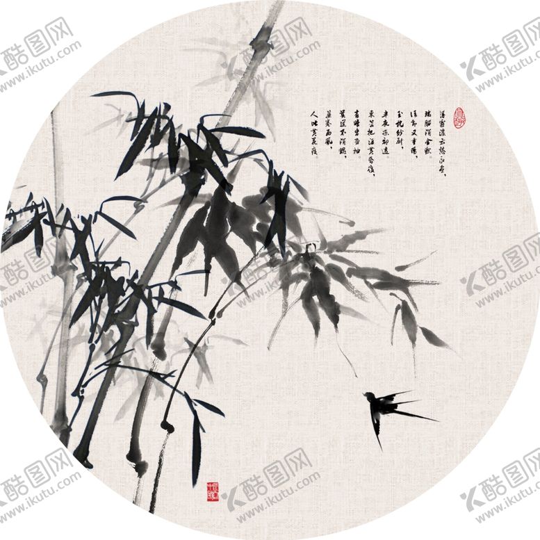 编号：79724606262100078895【酷图网】源文件下载-装饰画