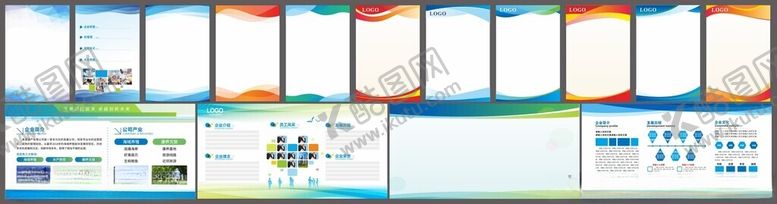 编号：54627309271712068045【酷图网】源文件下载-制度背景展板背景制度模板