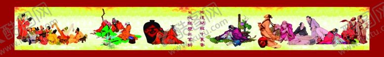 编号：78735901181858281846【酷图网】源文件下载-酒