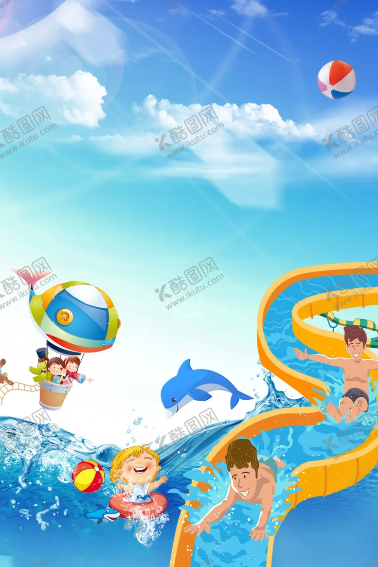 编号：70590102150614488911【酷图网】源文件下载-水上乐园海报