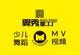舞蹈logo