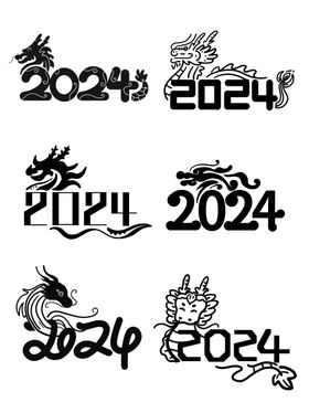 2024字体