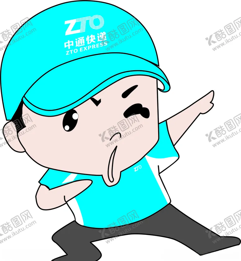编号：94883010032219456581【酷图网】源文件下载-蓝色快递小哥走你走起