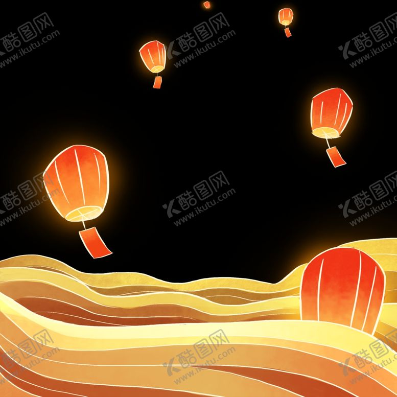 编号：57012812050953052302【酷图网】源文件下载-孔明灯