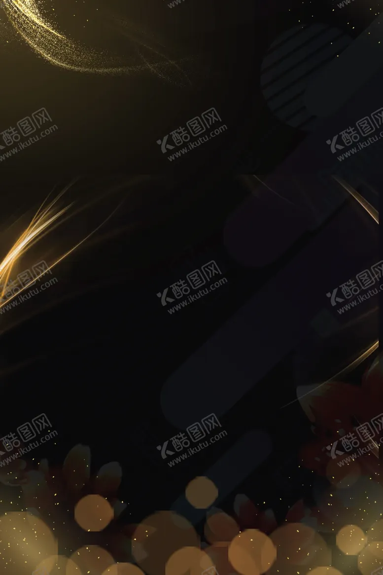 编号：14485304160343455220【酷图网】源文件下载-黑金背景素材