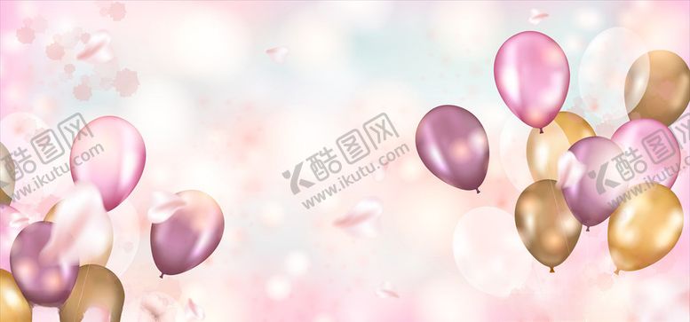 编号：77147906281116396552【酷图网】源文件下载-粉色气球背景