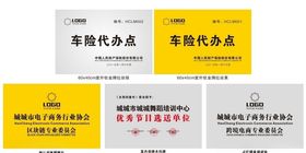 奖牌模板