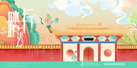 宋词介绍