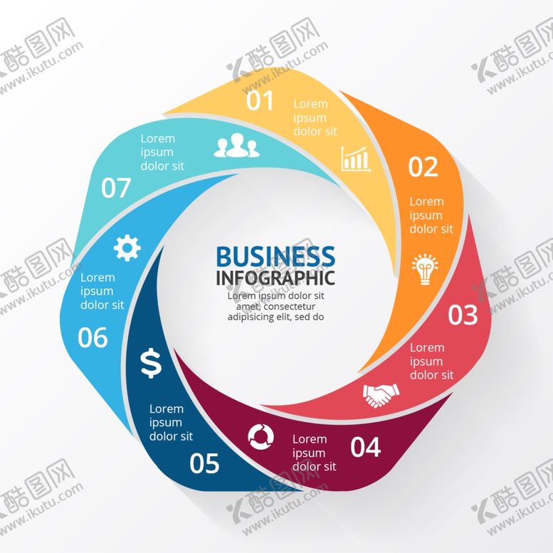 编号：73007510011020438357【酷图网】源文件下载-信息图表