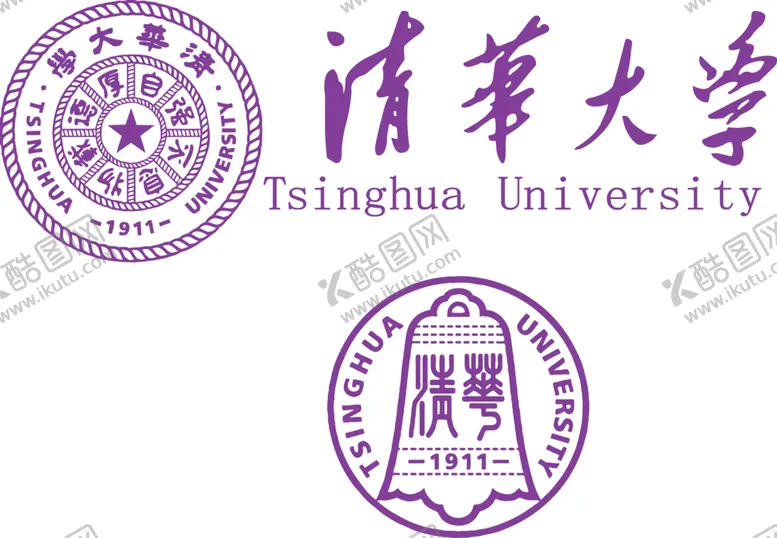 编号：45032602112325188496【酷图网】源文件下载-清华大学