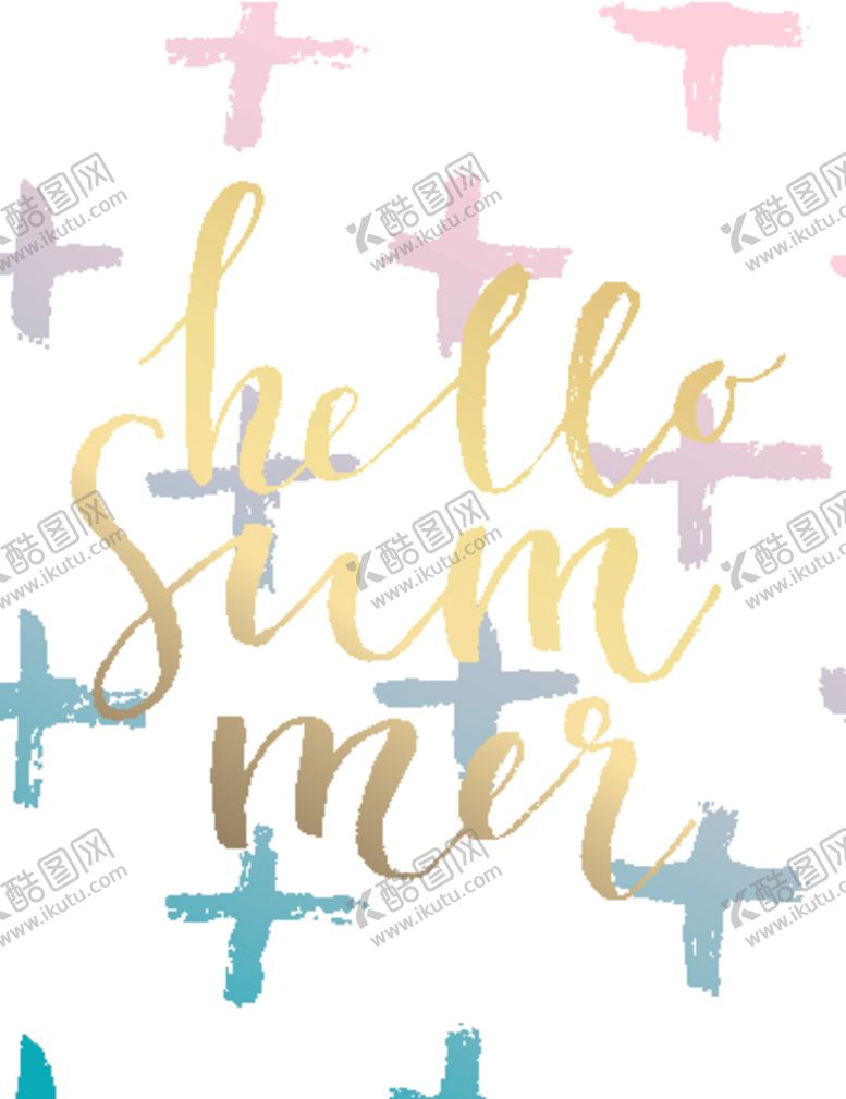 编号：33930809132114101546【酷图网】源文件下载-小清新促销创意海报