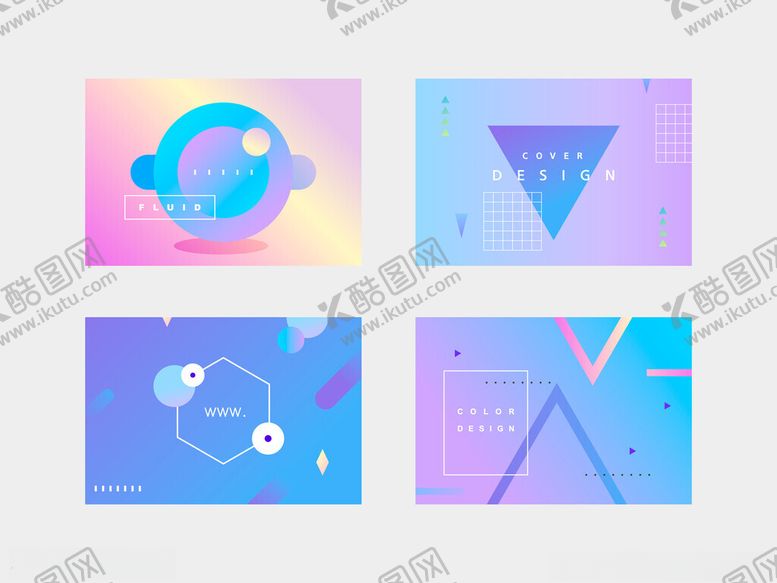 编号：79941409212208428842【酷图网】源文件下载-多彩几何抽象图案设计