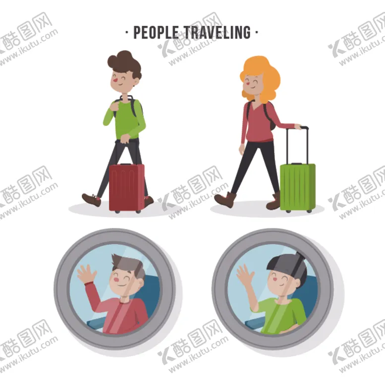 编号：65970207041320061826【酷图网】源文件下载-旅行人物
