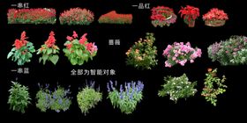 绿植花艺不锈钢花艺花柱