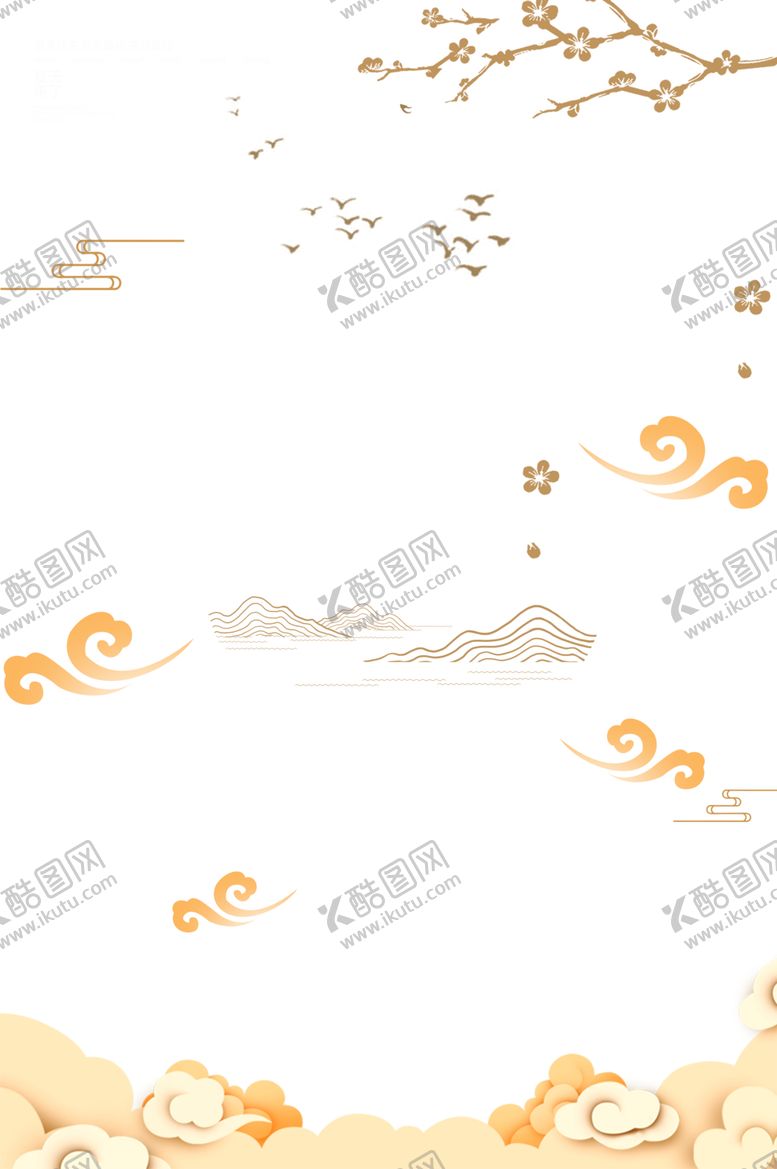 编号：39552410232018424636【酷图网】源文件下载-中国风