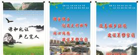 创文标牌