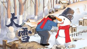 大雪素材 
