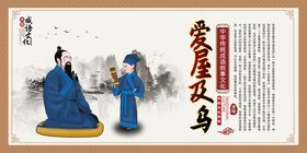 编号：90381209241239404097【酷图网】源文件下载-车企文化展板