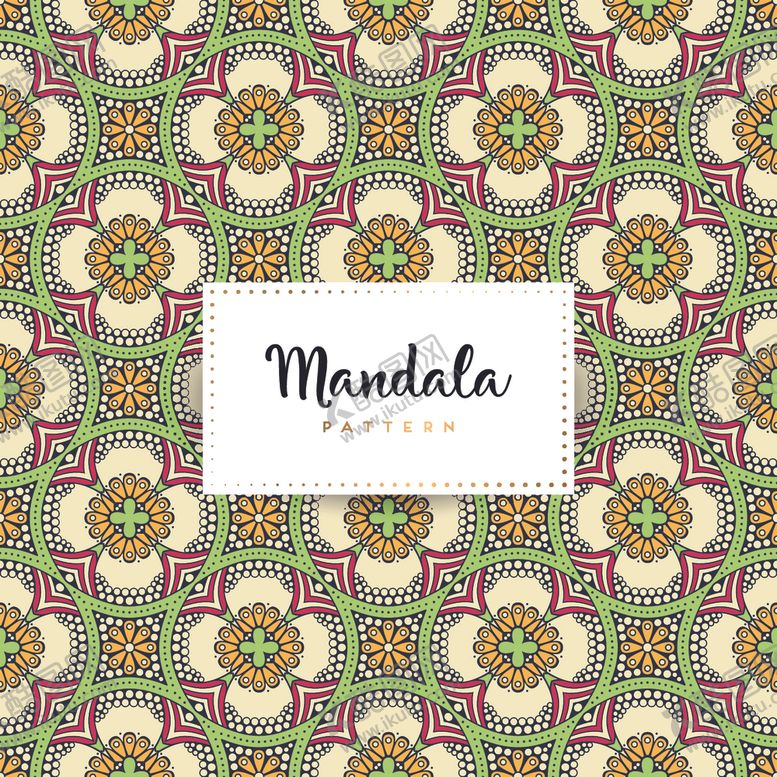 编号：91354410301213521967【酷图网】源文件下载-连续花纹