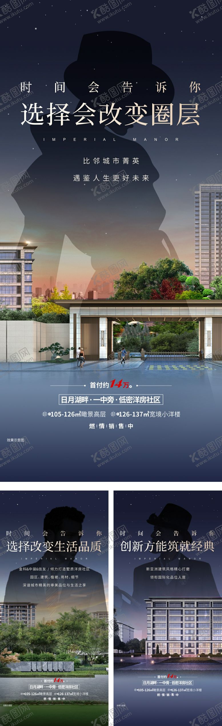 编号：88275509210816098266【酷图网】源文件下载-价值点圈层