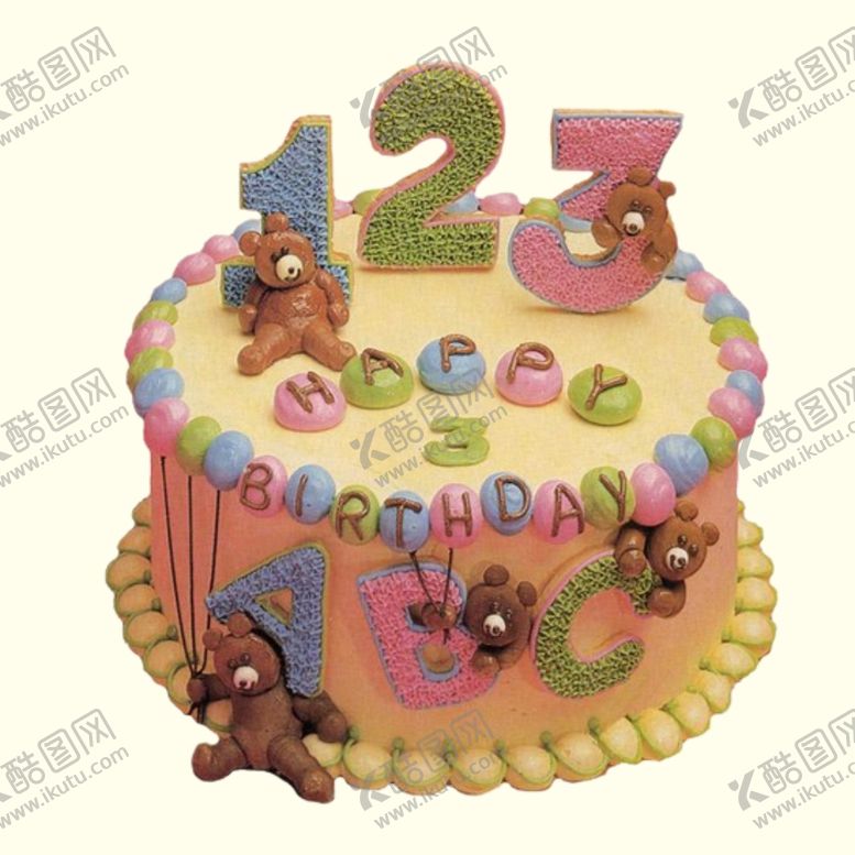 编号：80665809250706038636【酷图网】源文件下载-生日蛋糕