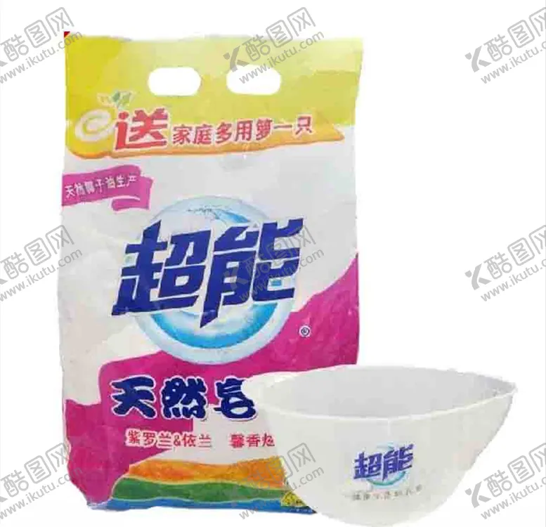 编号：96979605050332124017【酷图网】源文件下载-超能天然皂粉紫罗兰洗衣皂