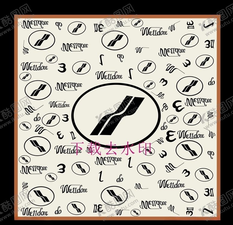 编号：75146409130232261514【酷图网】源文件下载-最新潮牌丝巾