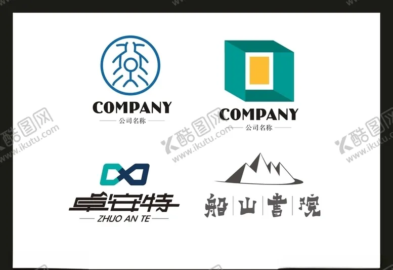 编号：55857606231940274056【酷图网】源文件下载-LOGO设计