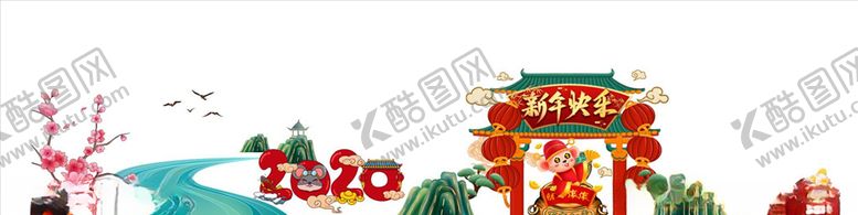 编号：17280707130159486444【酷图网】源文件下载-春节气氛3