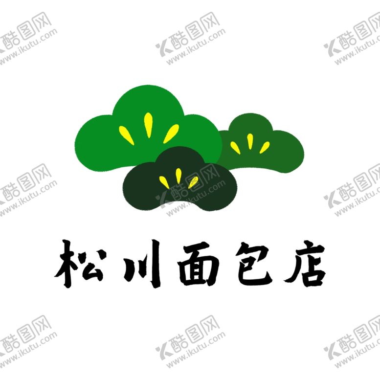 编号：90813502130507492652【酷图网】源文件下载-面包店logo