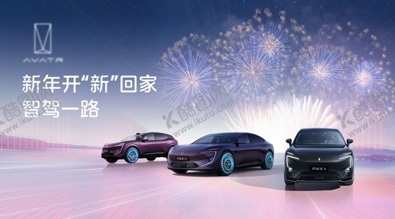 编号：27450510180702178101【酷图网】源文件下载-火车站1