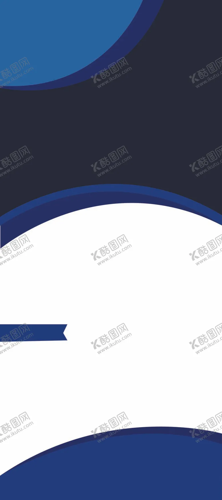 编号：29573812041140168840【酷图网】源文件下载-易拉宝版式设计