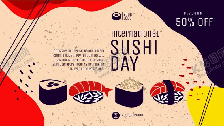 编号：31443309091142457134【酷图网】源文件下载-复古日料点菜单