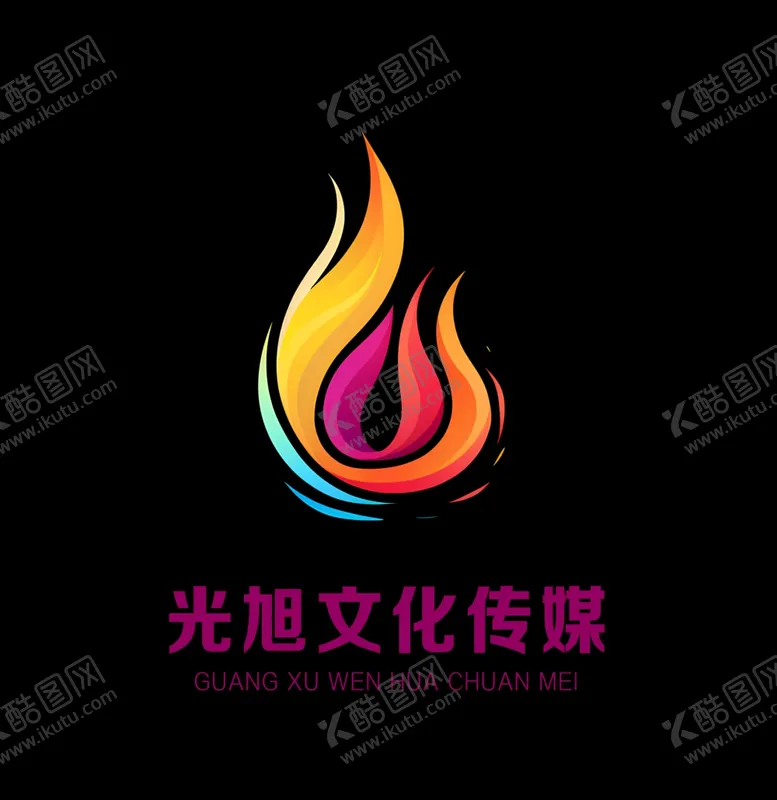 编号：51921601311443455002【酷图网】源文件下载-创意火焰logo