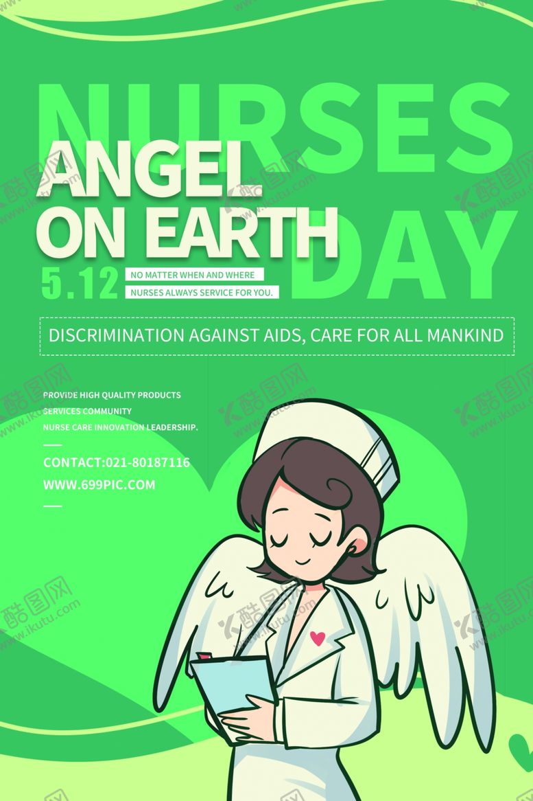 编号：34776509242004085053【酷图网】源文件下载-护士节