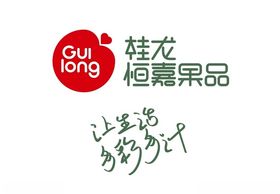 桂龙恒嘉果品LOGO