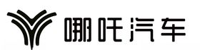 哪吒汽车LOGO