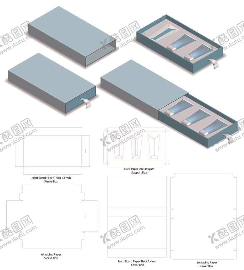 编号：73996506291227494250【酷图网】源文件下载-纸箱