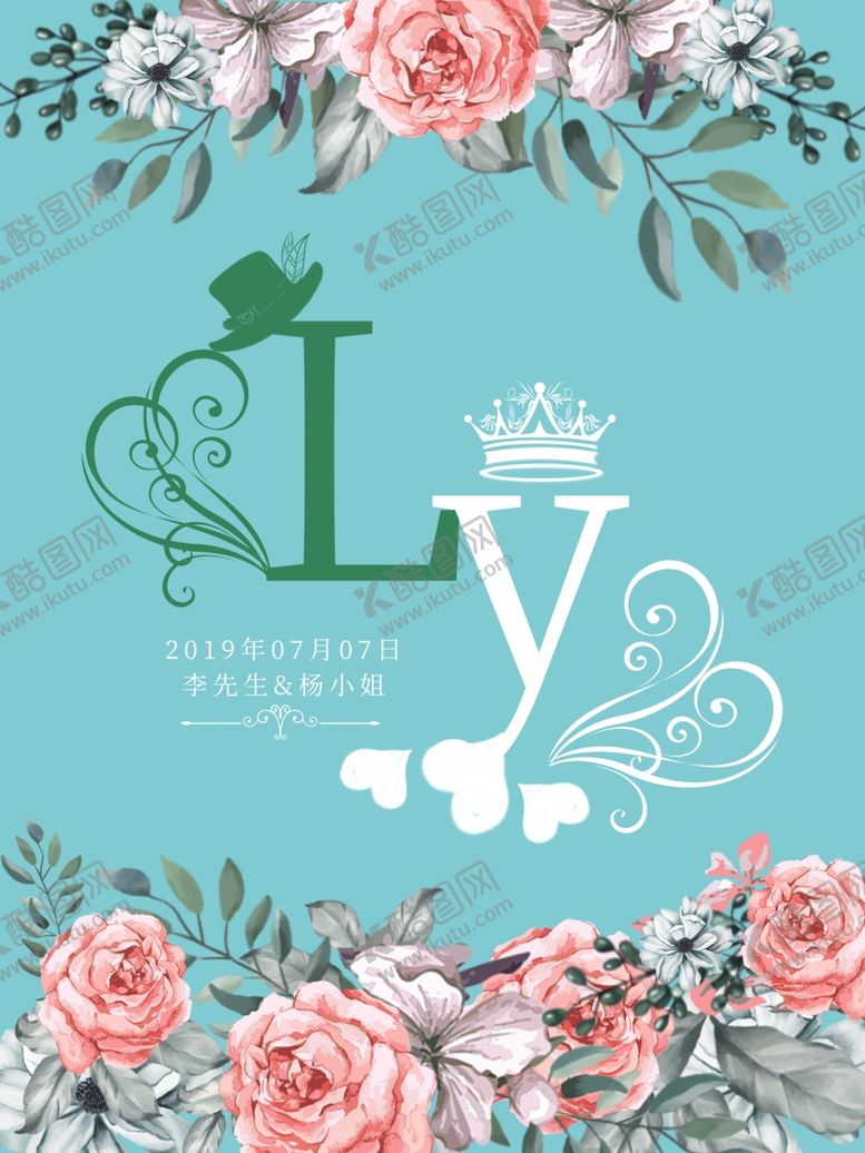 编号：96998307061932118634【酷图网】源文件下载-婚礼效果图