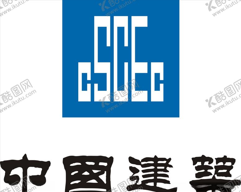 编号：89650507070752293352【酷图网】源文件下载-中国建筑