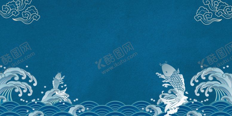 编号：60880909300020335121【酷图网】源文件下载-古风蓝色海浪波纹波浪背景素材