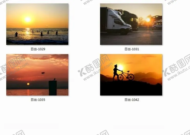 编号：83828802201825394792【酷图网】源文件下载-阳光