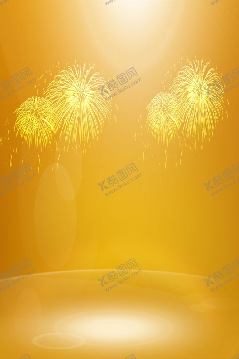 编号：54584712100802033781【酷图网】源文件下载-黄色背景
