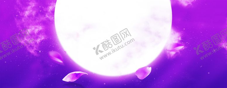 编号：12637507021704288997【酷图网】源文件下载-浪漫素材