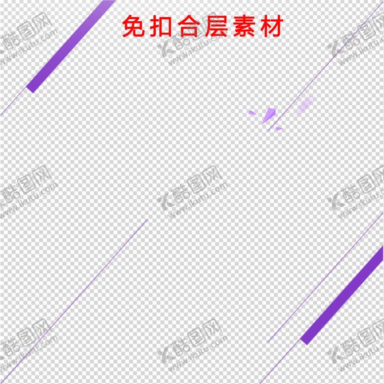 编号：15360501130154216882【酷图网】源文件下载-电商漂浮元素