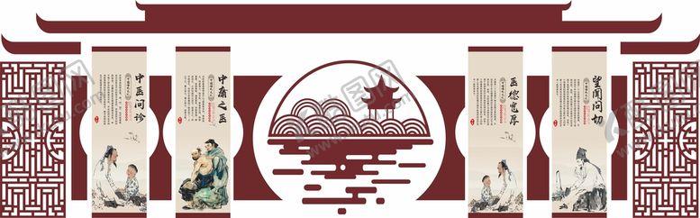编号：65032911030236208928【酷图网】源文件下载-中医中式文化墙