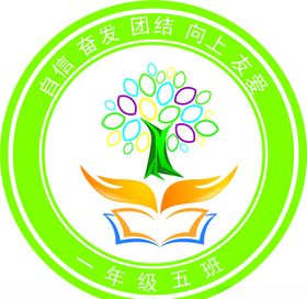 小学校标