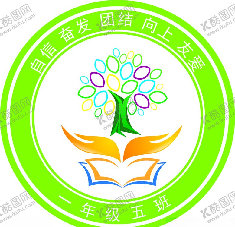 编号：48381406161547323253【酷图网】源文件下载-小学校标